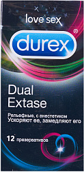 Презерватив DUREX dual extase №12 