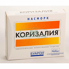  Коризалия тб N40 