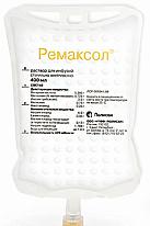 Ремаксол р-р д/инф 400мл №5 