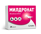 Милдронат капс 250мг N20 