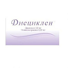 Диециклен тб 2мг+0,03мг №63 
