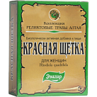 Красная щетка корни 30г N1 