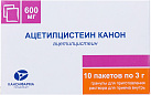 Ацетилцистеин гран 600мг N10 