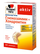 Доппельгерц Актив Глюкозамин+Хондроитин капс №30 