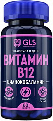  Витамин В12 "GLS" (БАД) капс 190мг N60 