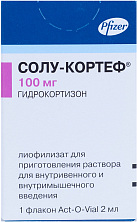 Солу Кортеф пор лф д/и 100мг 2мл N1 