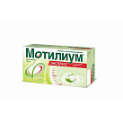 Мотилиум ЭКСПРЕСС тб д/рассас 10мг №30 
