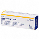 Актрапид HM р-р д/и 100 МЕ/мл 10 мл N1 