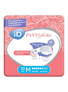 Подгузники-трусы для взрослых ID Pants For her для женщин L N10 