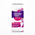 Прокладки гигиенические на каждый день "Always" Незаметная защита удлиненные Single №16 