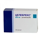 Целебрекс капс 200мг N30 