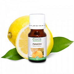  Масло эфирное "Oleos" Лимон 10мл N1 
