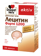 Доппельгерц Актив Лицетин форте капс №30 