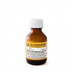  Альфа-токоферола ацетат (витамин Е) р-р 100мг/мл 20мл N1 
