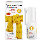 Граммидин детский спрей 0,03мг+0,1мг/доза №1 