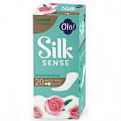 Ola! Silk Sense Daily Deo прокладки ежедневные Бархатная роза №20 