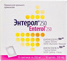 Энтерол пор 250мг N10 