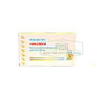 Ниаспам капс 200мг №10*3 