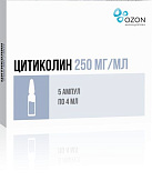 Цитиколин р-р в/в и в/м вв 250мг 4мл №5 