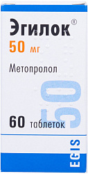 Эгилок тб 50мг N60 