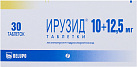 Ирузид тб 10мг/12,5мг N30 