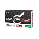 Визарсин Ку-таб 100мг №12 