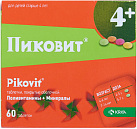Пиковит пастилки N60*1 