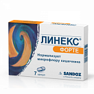 Линекс Форте капс №7 