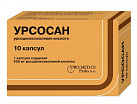Урсосан капс 250мг N10 