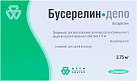 Бусерелин-депо пор лф д/и 3,75мг N1 