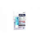 Бальзам для губ "Nivea" Интенсивная защита 4.8г №1 