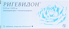 Ригевидон тб N21 