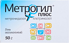 Метрогил Плюс гель вагин 50г туб+апплик 10шт N1x1 