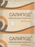 Лейкопластырь мозольный "Салипод" 6смх10см №1 Верофарм 