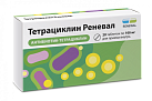 Тетрациклин Реневал тб 100мг N20 