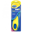 Стельки "Scholl" для комфорта на каждый день для женщин Gel Activ №2 