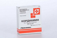  Кордиамин р-р д/и 250мг/мл 1мл N10 