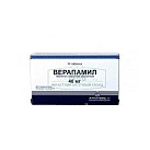 Верапамил тб 40мг N30 