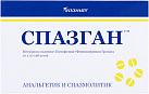 Спазган тб N100 