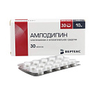 Амлодипин тб 10мг N30 