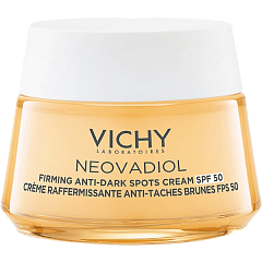  Неовадиол крем дневной крем для лица против пигментации в период менопаузы SPF 50мл N1 