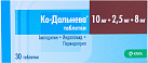 Ко-Дальнева тб 10мг+2,5мг+8мг №30 