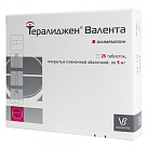Тералиджен тб плен/об 5мг N25x1 