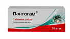 Пантогам тб 500мг N50 