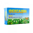 Фексадин тб 120мг N10 