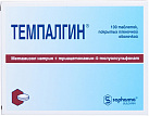 Темпалгин тб N100 