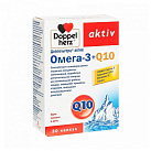 Доппельгерц Актив Омега-3 + Q10 №30 