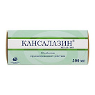 Кансалазин тб 500мг №50 