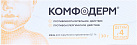 Комфодерм мазь 0,1% 30г №1 