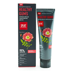  Зубная паста "Splat" Professional Healthy Gums (здоровые десны) 125мл N1 